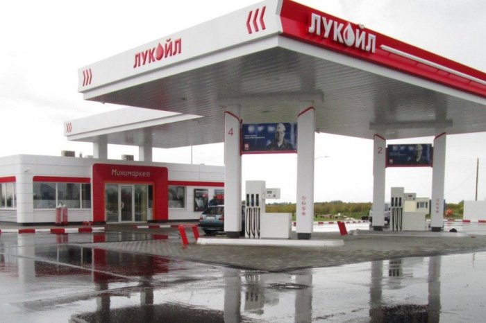 г. Санкт-Петербург, Многотопливная АЗС